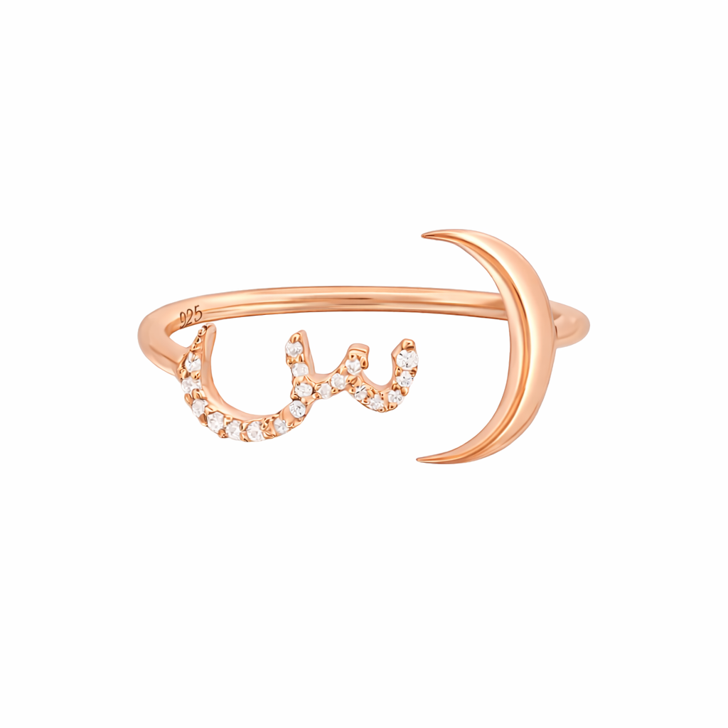 Moon Letter ring