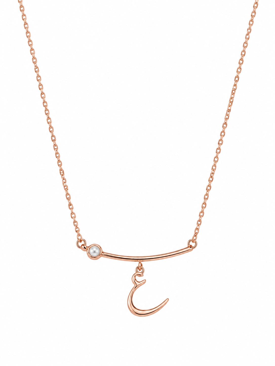 Birthstone Necklace