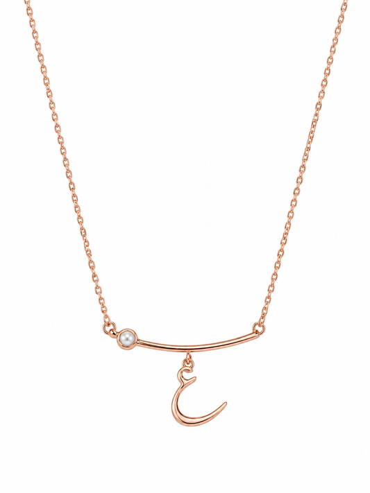 Birthstone Necklace