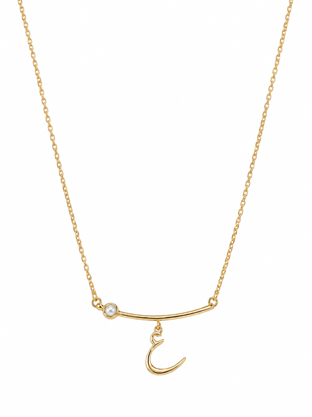 Birthstone Necklace