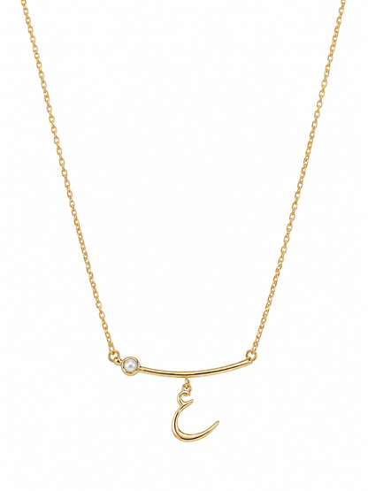 Birthstone Necklace