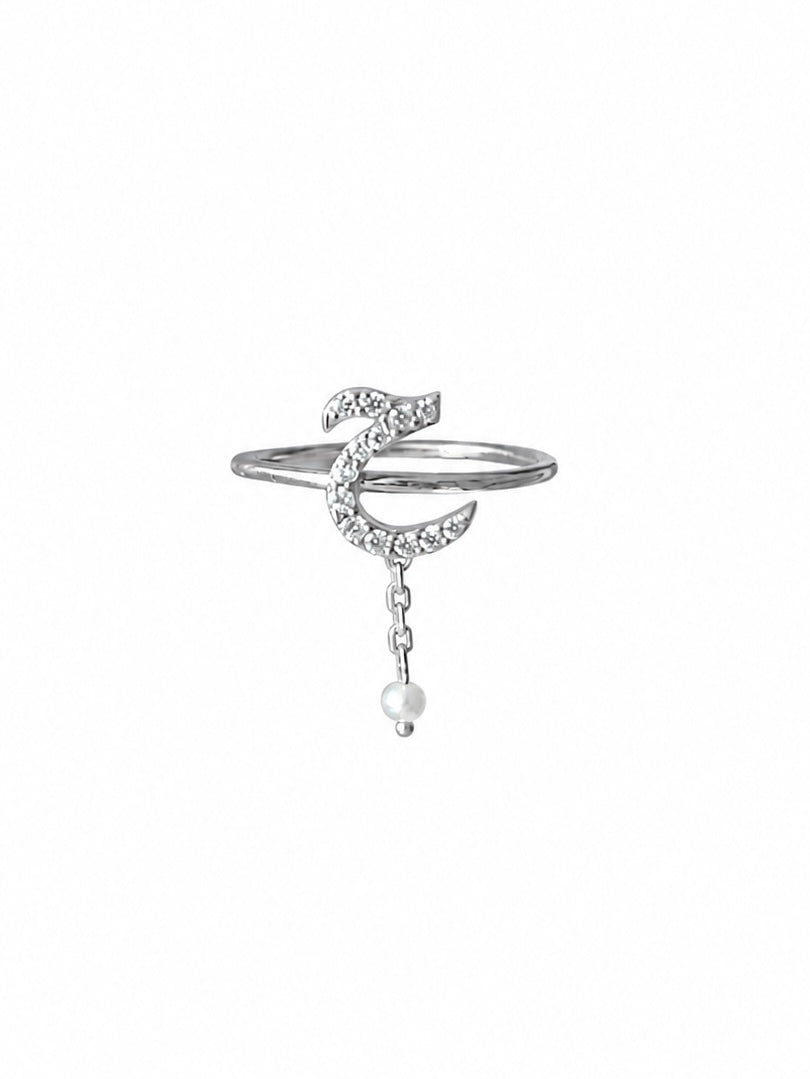 Luma ring