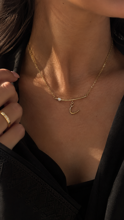 Birthstone Necklace