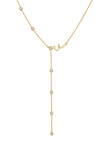 Drop dot necklace