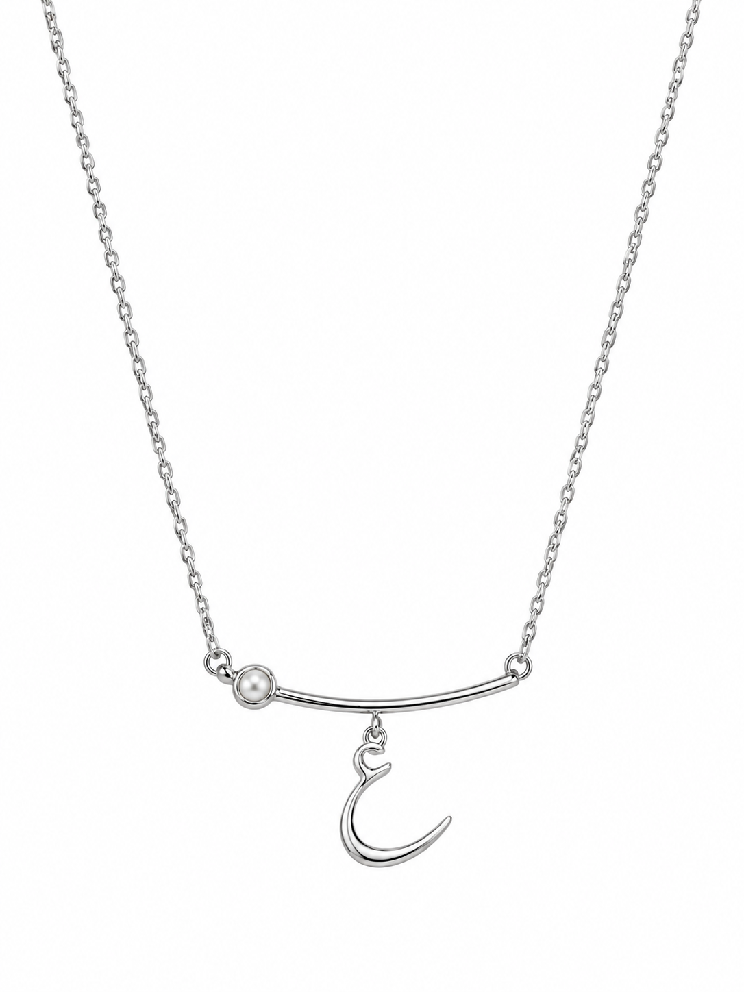 Birthstone Necklace