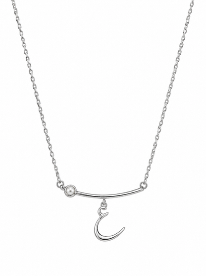 Birthstone Necklace