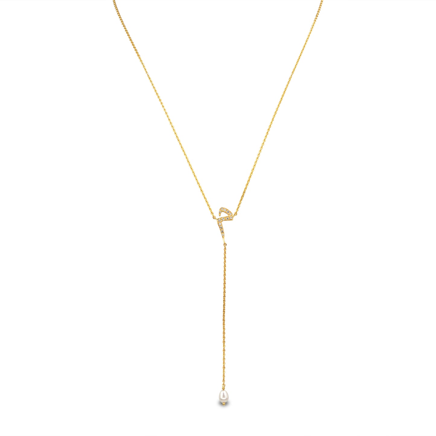 Arabic Sparkle Necklace