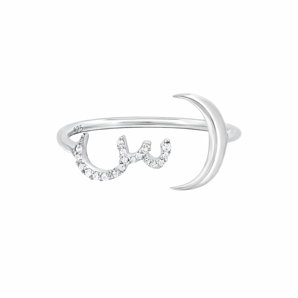 Moon Letter ring
