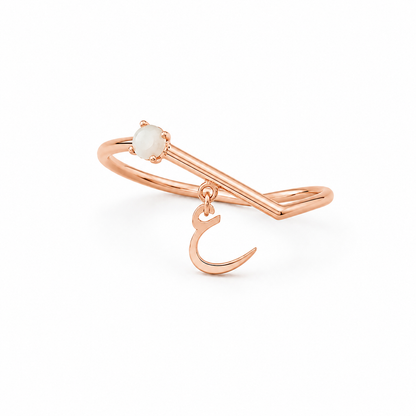 Birthstone ring