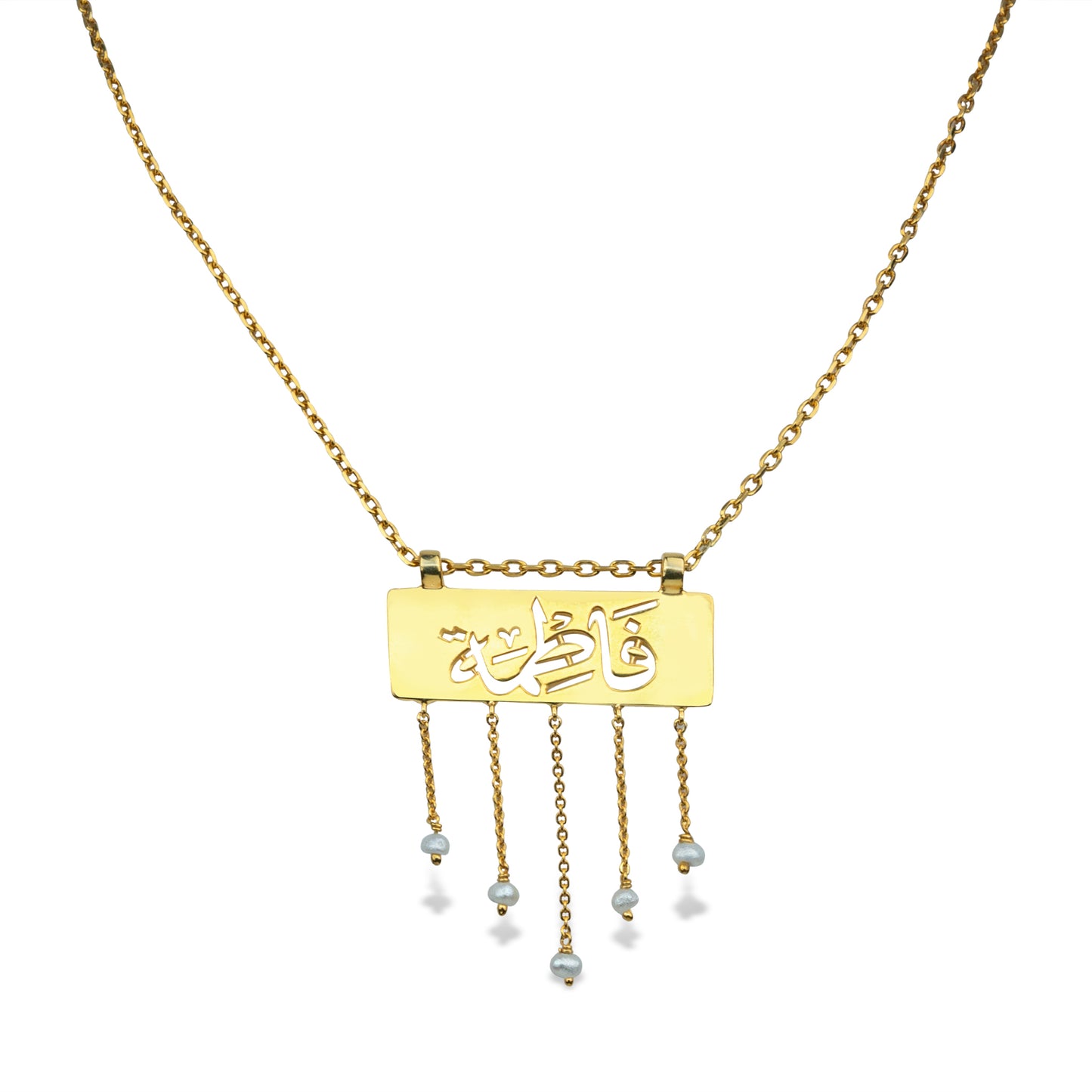 Dana Necklace