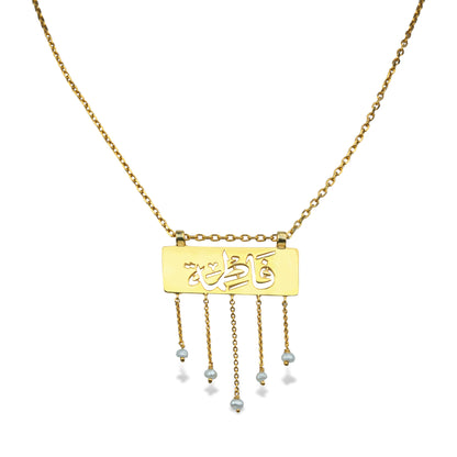 Dana Necklace