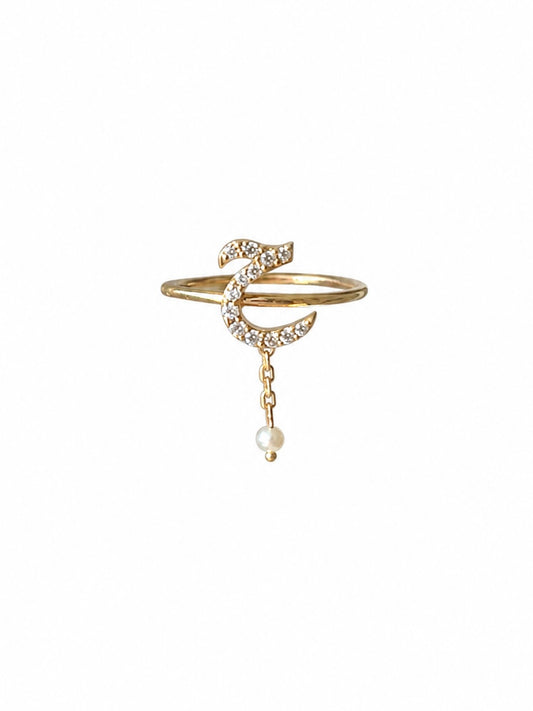 Luma ring