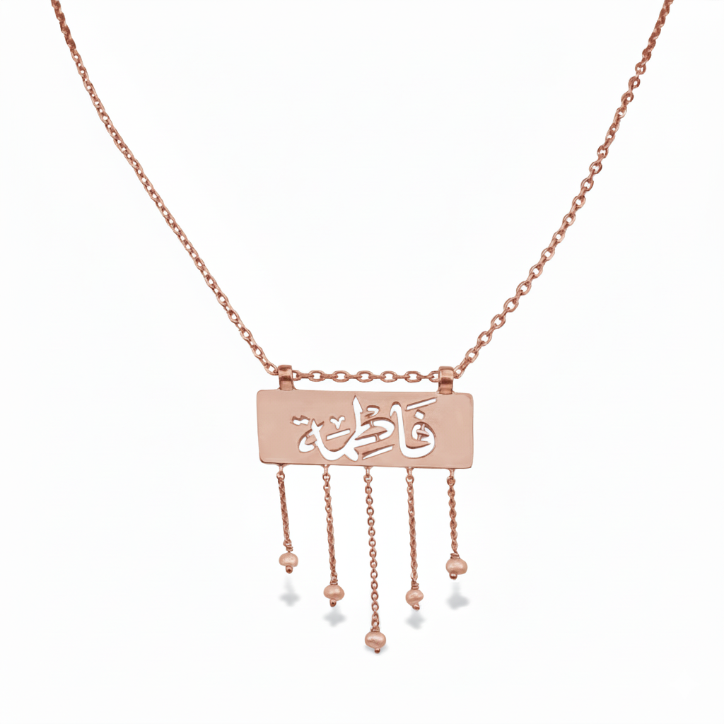 Dana Necklace
