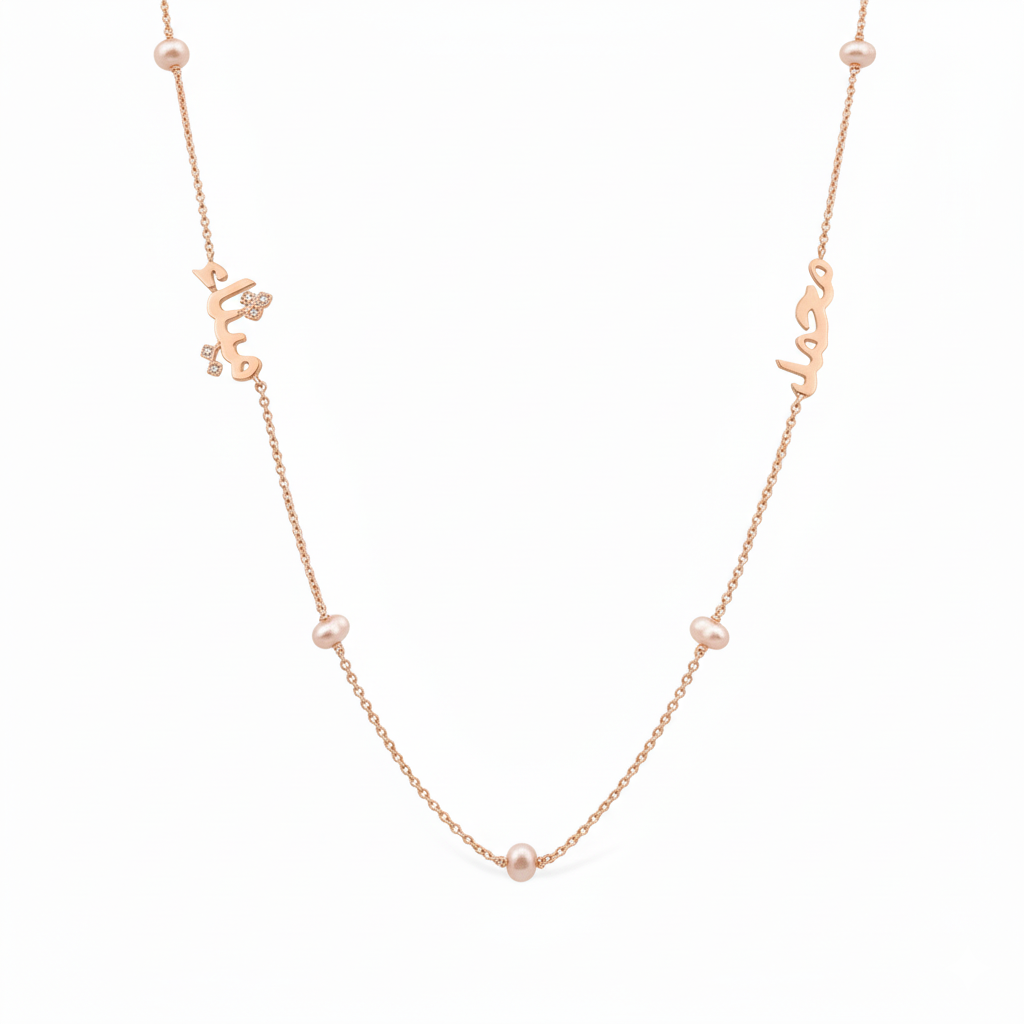 Perfect Pair Necklace