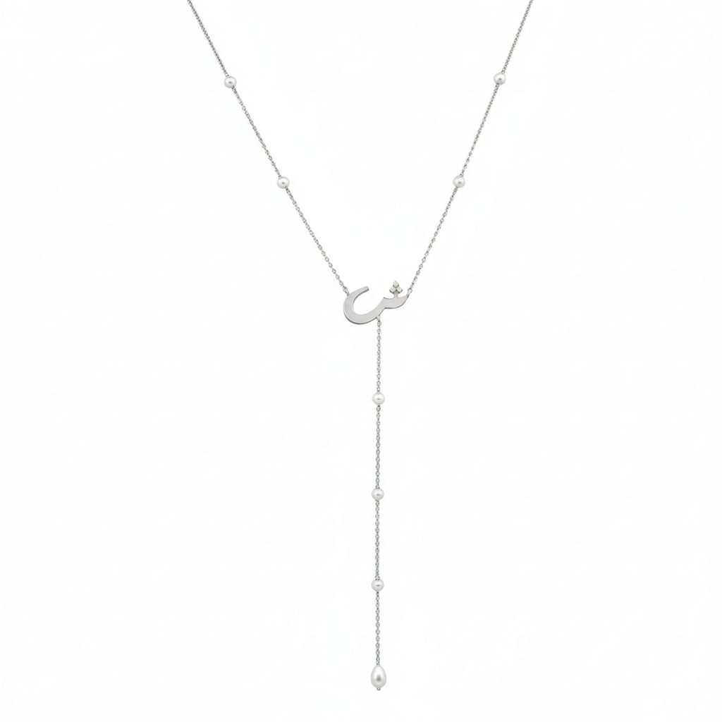 Letter Drop Necklace