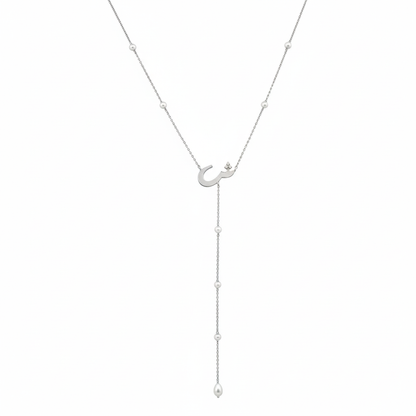 Letter Drop Necklace