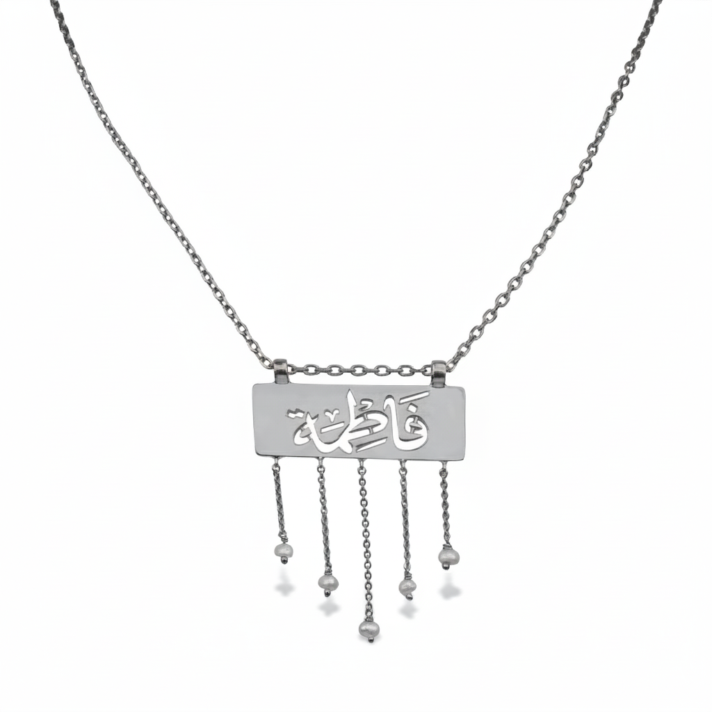 Dana Necklace