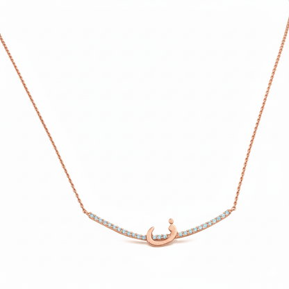 Glam Necklace
