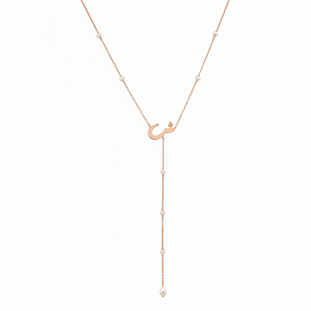 Letter Drop Necklace