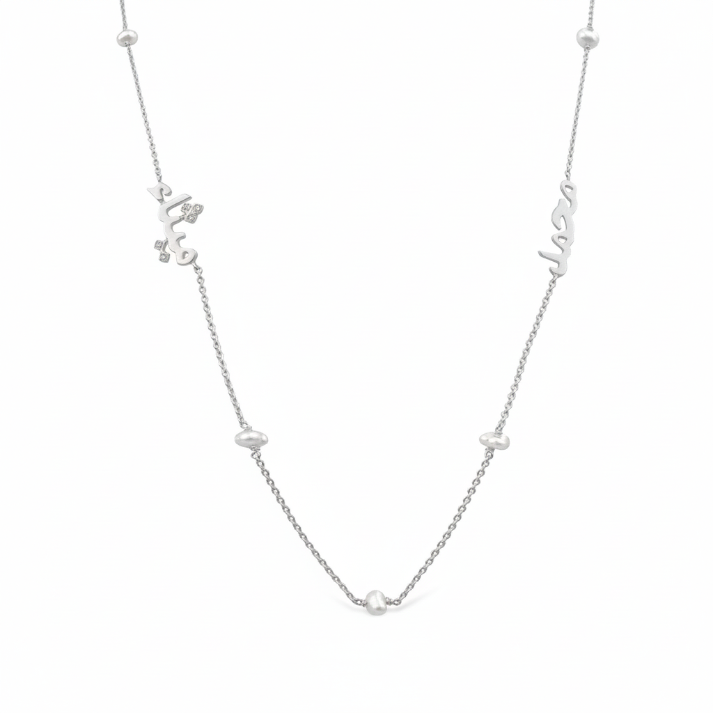 Perfect Pair Necklace