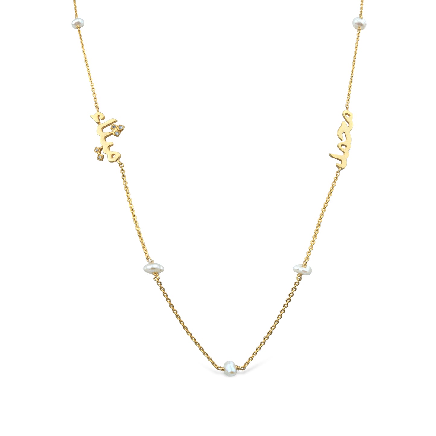 Perfect Pair Necklace