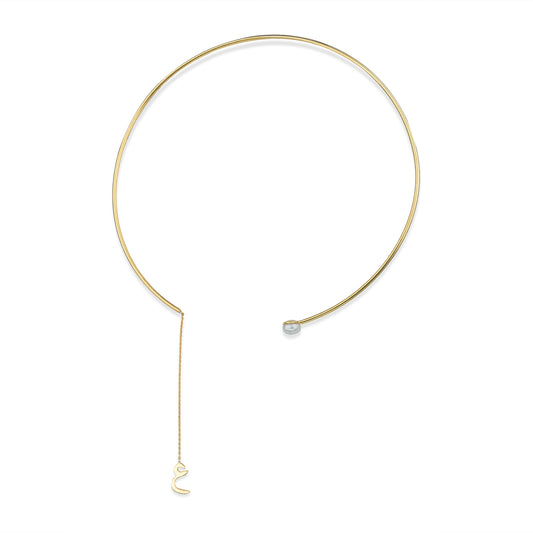 Hanging Letter Choker