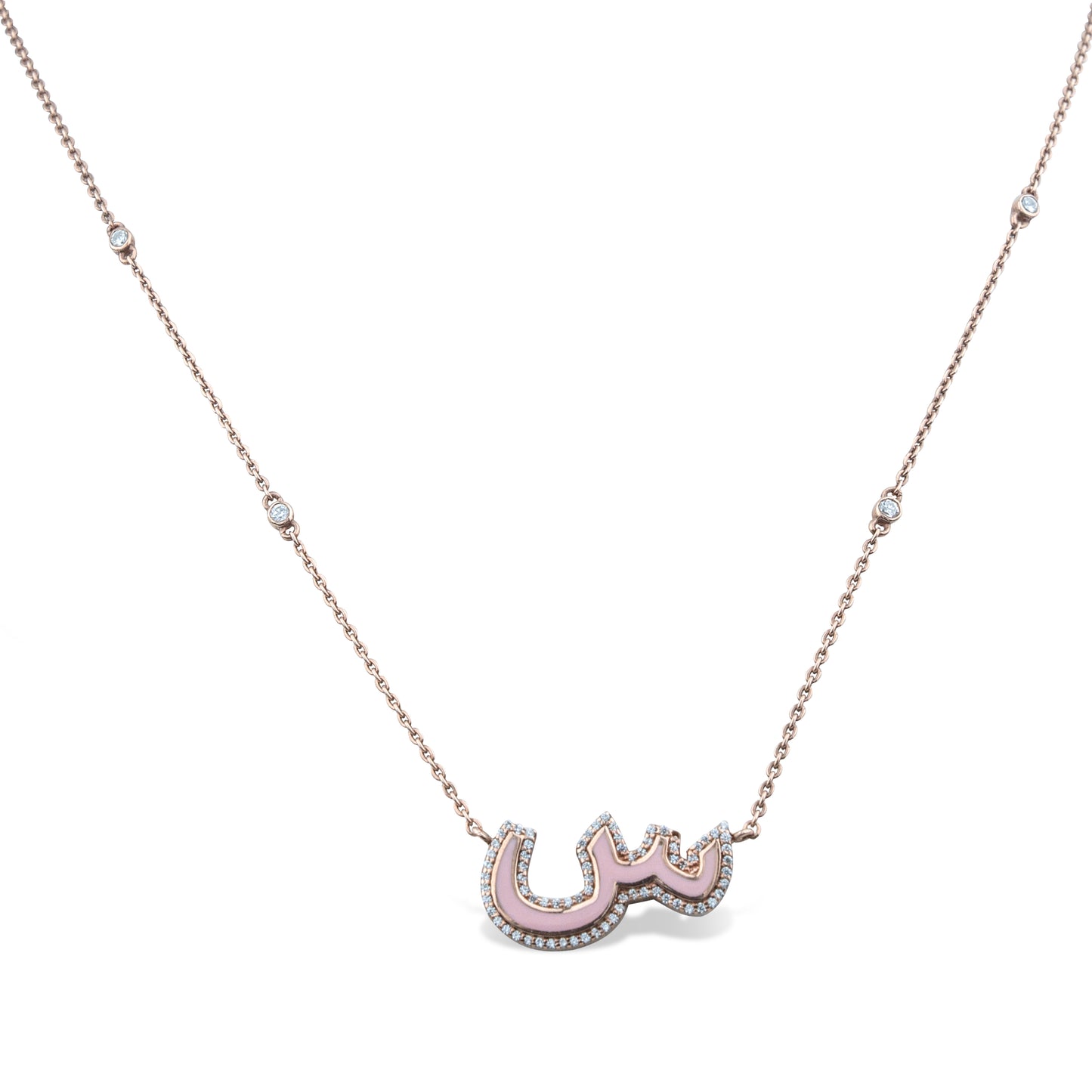 Shimmer Letter Necklace