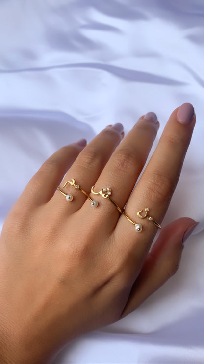Signature Arabic Ring